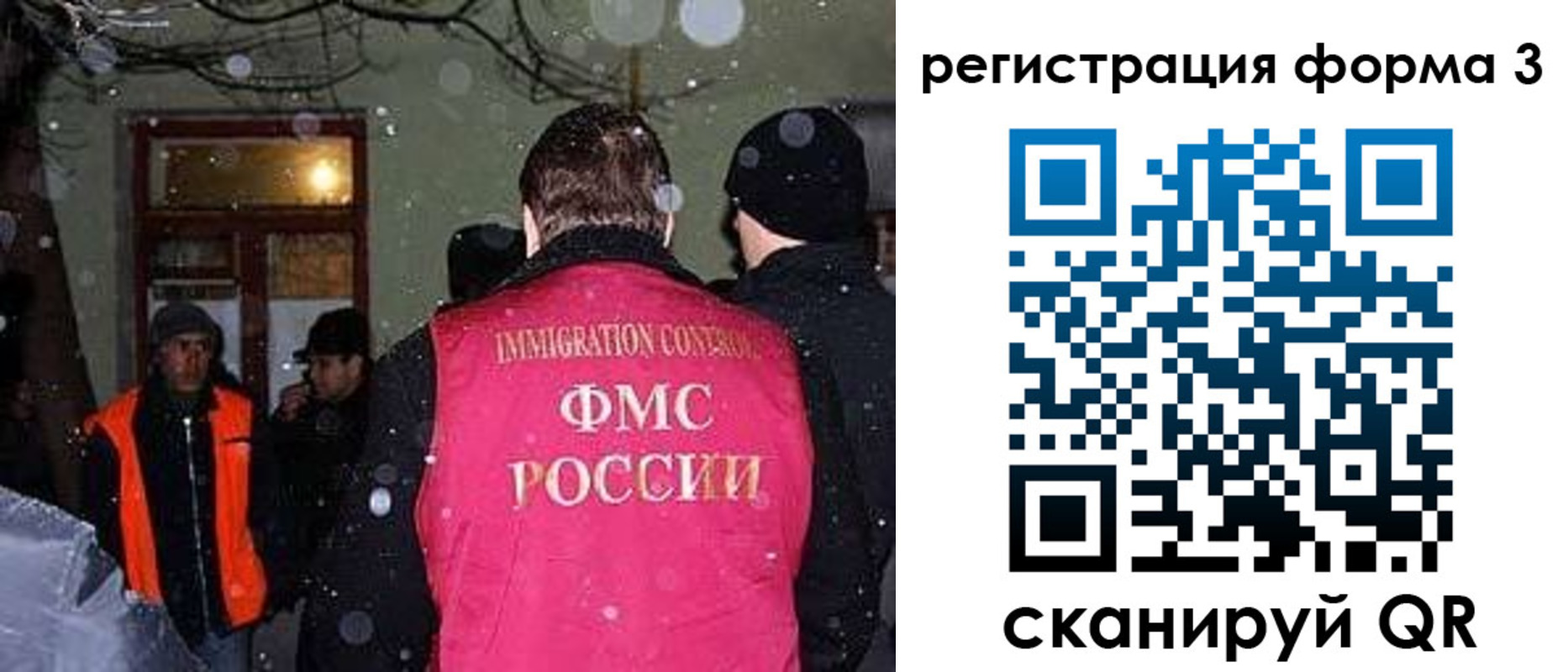пропишу в квартире в Мамадыше